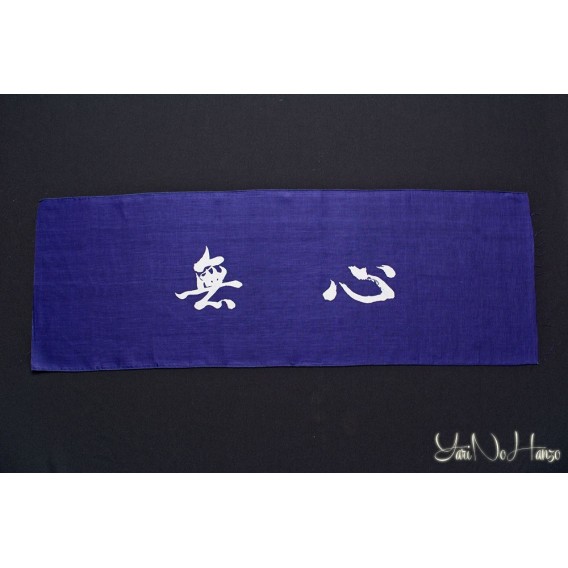 Tenugui Kendo | Mushin | Blue